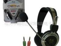 汕頭市潮陽區谷饒海韻電子廠代理代辦服務詳解