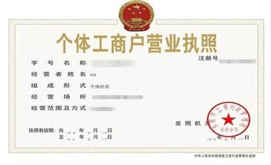 新老卡友必讀！入行證件全解析與代理代辦防坑指南