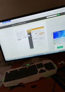 全網較低價維修電腦、路由器等軟硬件問題及計算機軟硬件及輔助設備批發