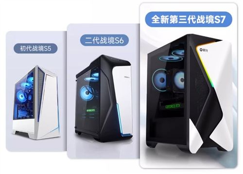 暢游電競世界 國產精品攀升電腦好價來襲，賦能計算機軟硬件產業