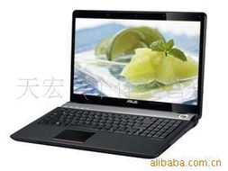 寧天宏——專業(yè)筆記本電腦產(chǎn)品供應(yīng)商，一站式計(jì)算機(jī)軟硬件及輔助設(shè)備批發(fā)