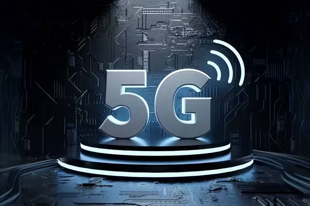 新勢力崛起 中國第四大通信運(yùn)營商正式進(jìn)軍5G市場，開啟通信新篇章